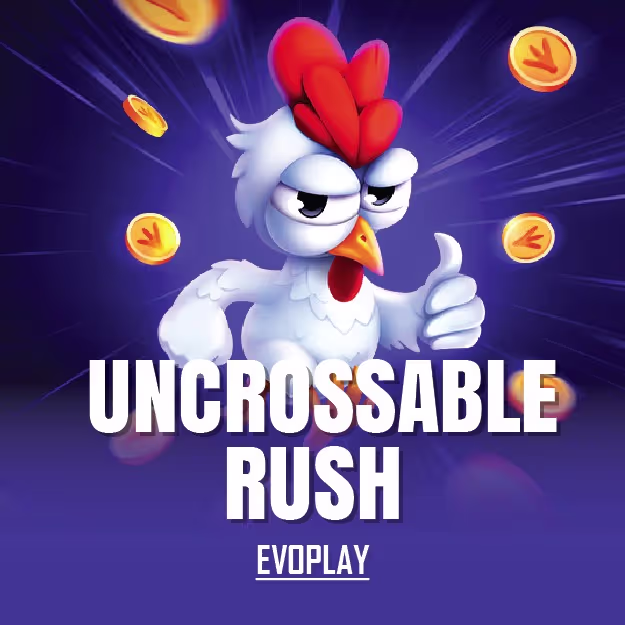 Uncrossable Rush